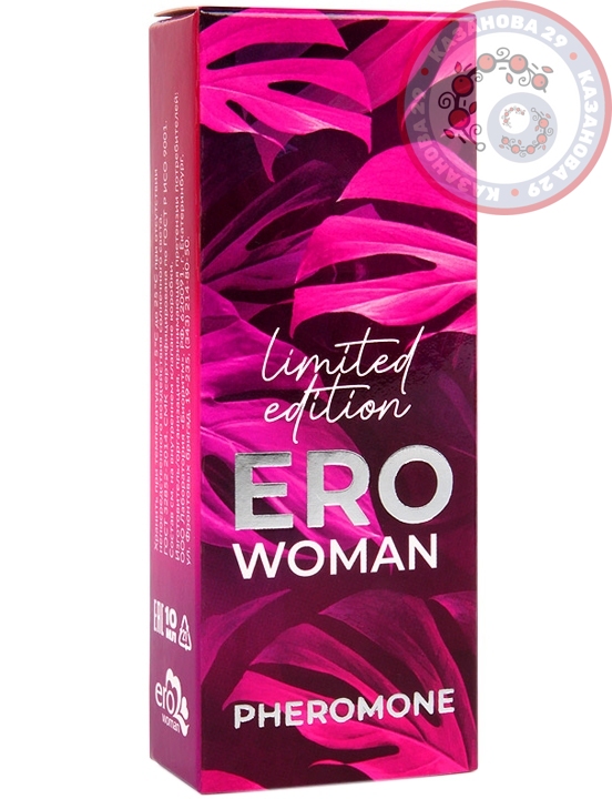Парфюмированное средство для тела EROWOMAN №4 с феромонами, 10 мл